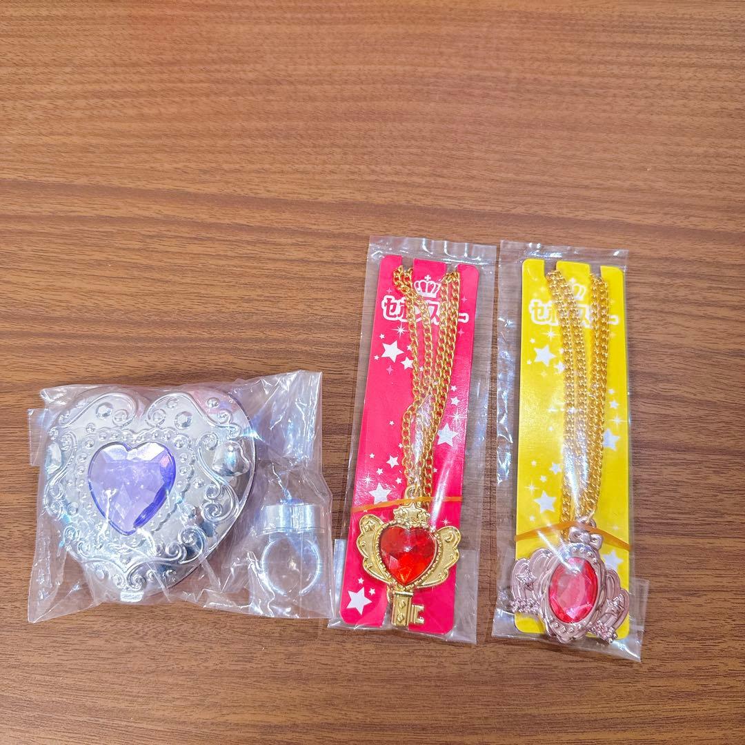 セボンスター　35周年　アニバーサリーブック　レア　付録付き　コンパクト