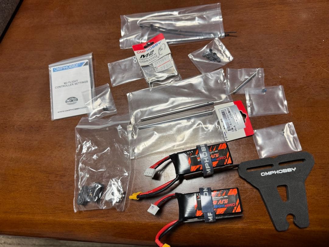 ホビーラジコン OMPHOBBY M2 EXPLORE