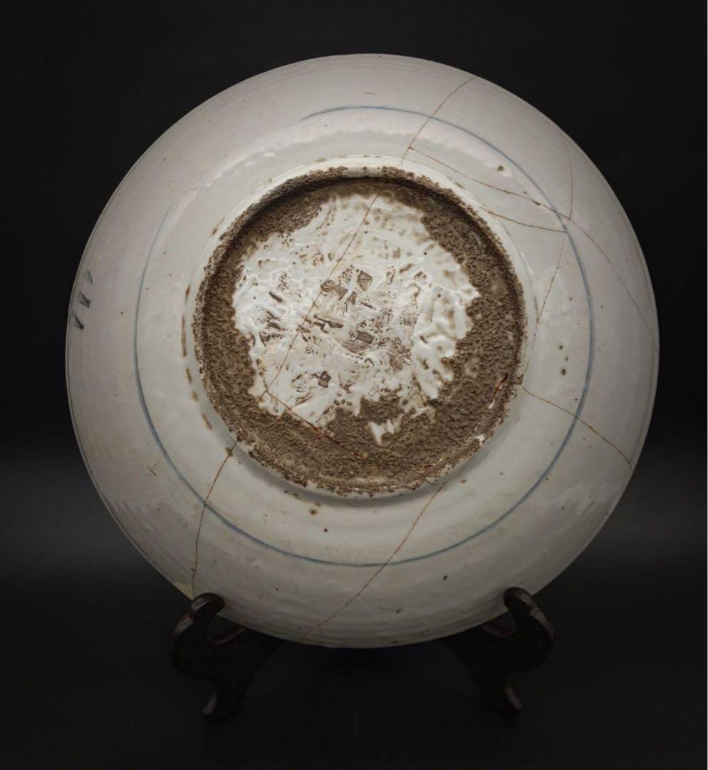 中國美術 古玩 鳳紋様 青花大皿 飾り皿　染付大皿 直徑36.5cm