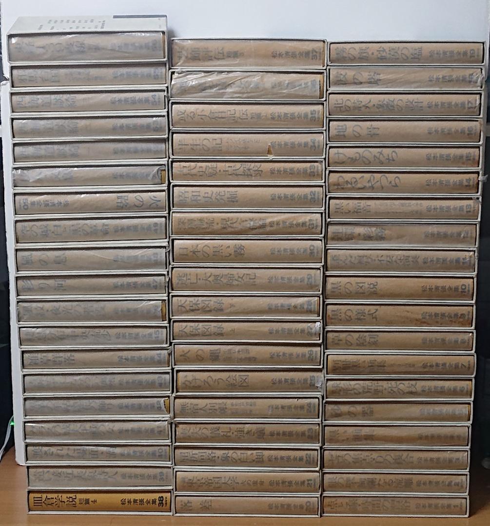 松本清張全集　全56巻の半分①セット 【必ず①②の両方をセットでご購入下さい】◆