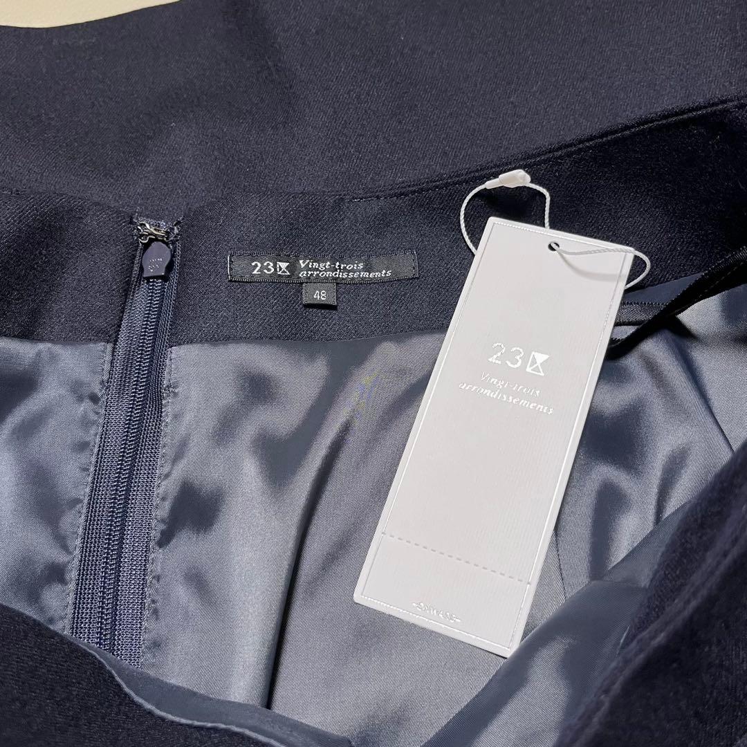 23区　フレアスカート 48 大きいサイズ ウール ブラック　新品　未使用