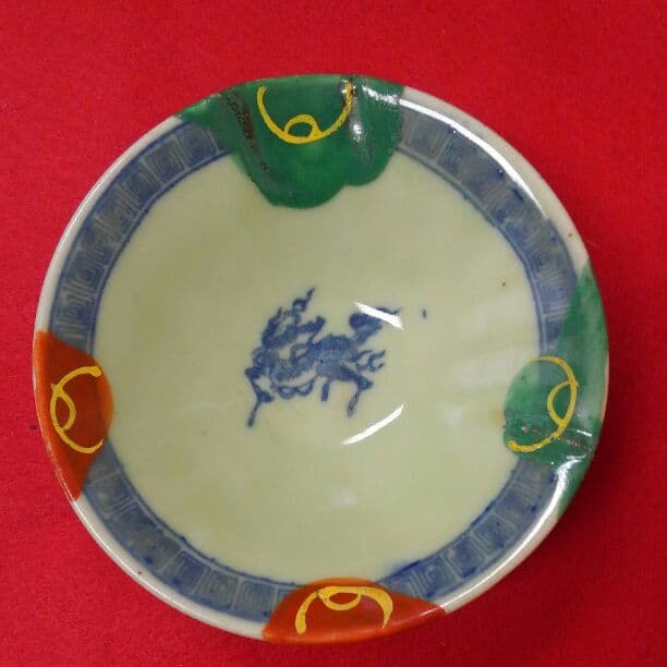 中国青磁大明年製　平茶碗