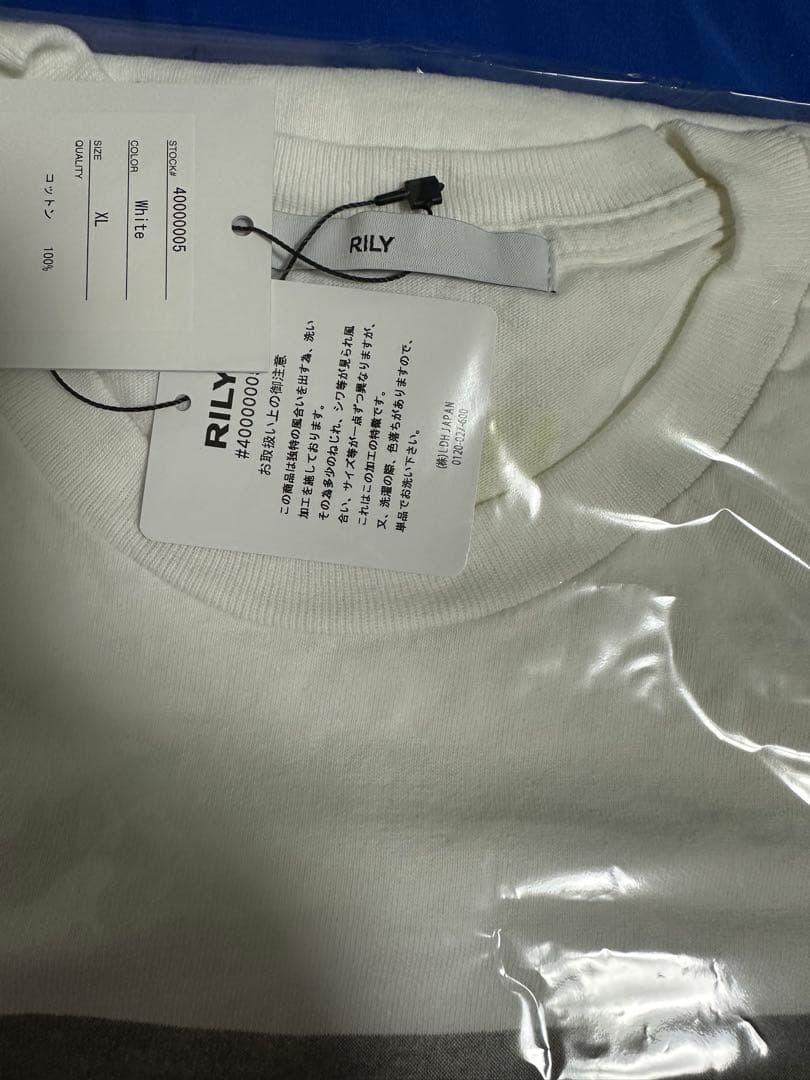 RILY NIRVANA Tシャツ XLサイズ 今市隆二 三代目　ニルヴァーナ