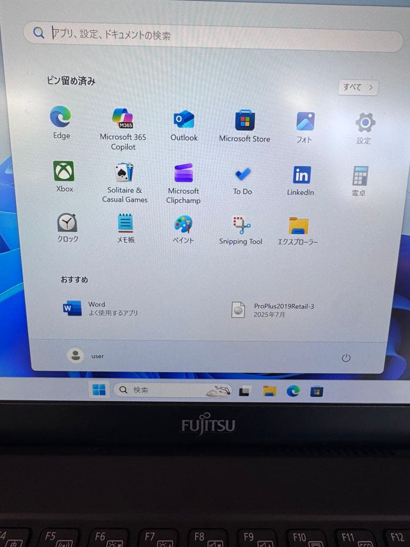 【第１０世代Corei5薄型】富士通／U9310D／8GB／50GB／カメラ