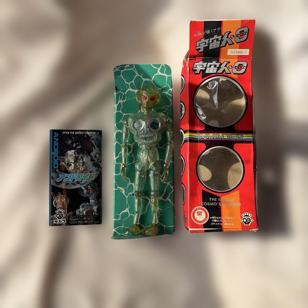 銀*ん様 昭和レトロ　タカラ　 宇宙人ゼロス　変身サイボーグ　箱付
