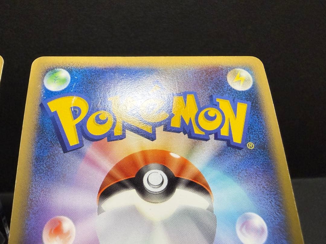 カイオーガ&グラードン LEGEND ポケモンカード ポケカ