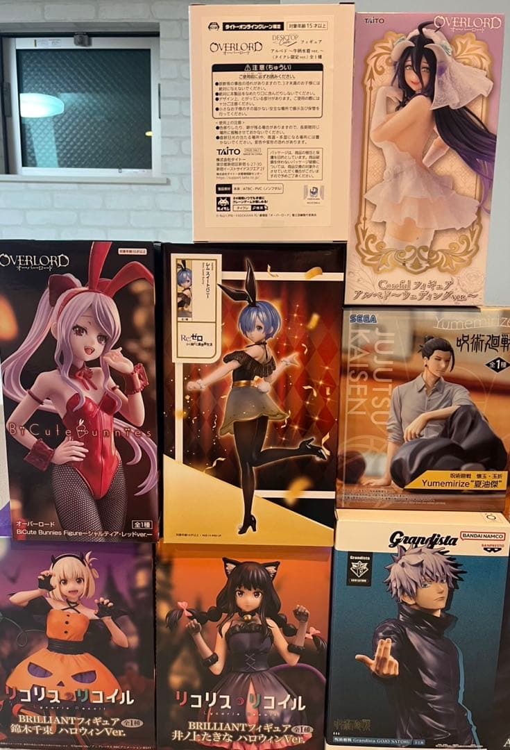 最新限定フィギュア10体セット