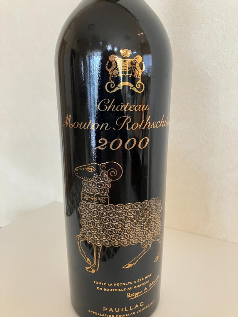 2026年を豪快にスタート　ボルドー5大シャトー2000年ヴィンテージはいかが？