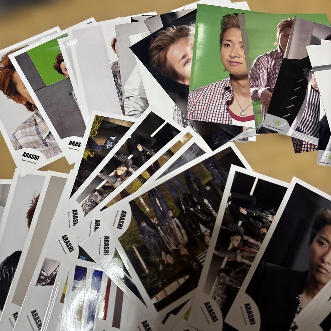 嵐　公式写真　まとめ売り　1000点以上
