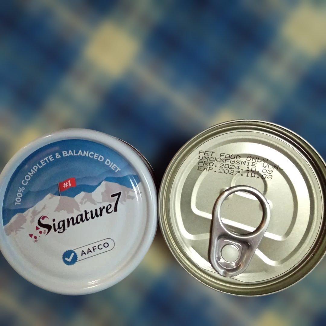 【猫缶】Signature7 キャットフード 70g缶 66個セット