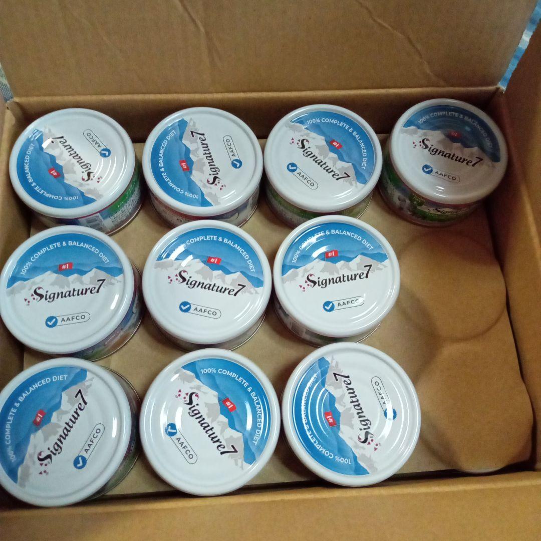 【猫缶】Signature7 キャットフード 70g缶 66個セット