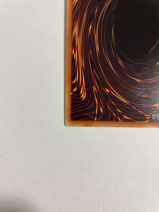 美品！遊戯王 真紅眼の黒竜 レッドアイズブラックドラゴン プリズマ 20th