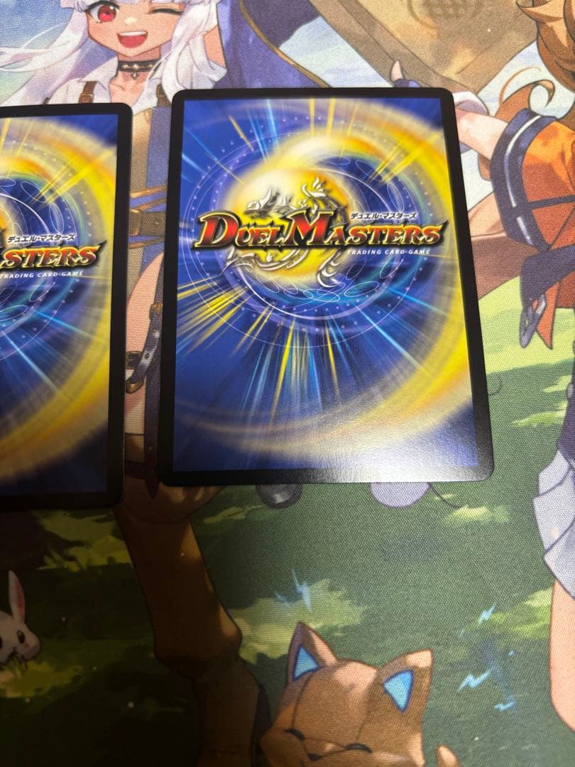 忍蛇の聖沌 c0br4 金トレジャー コブラ cObr4 ３枚