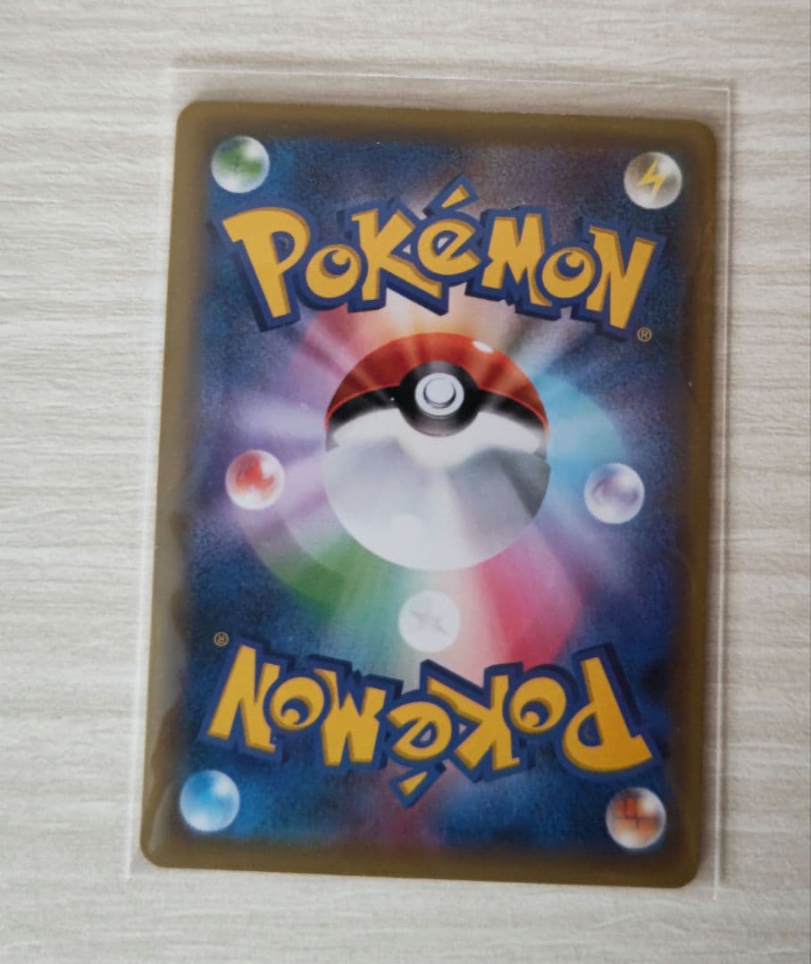 ピカチュウ ニコるん シェイミ しょこたん ポケモン カード セット