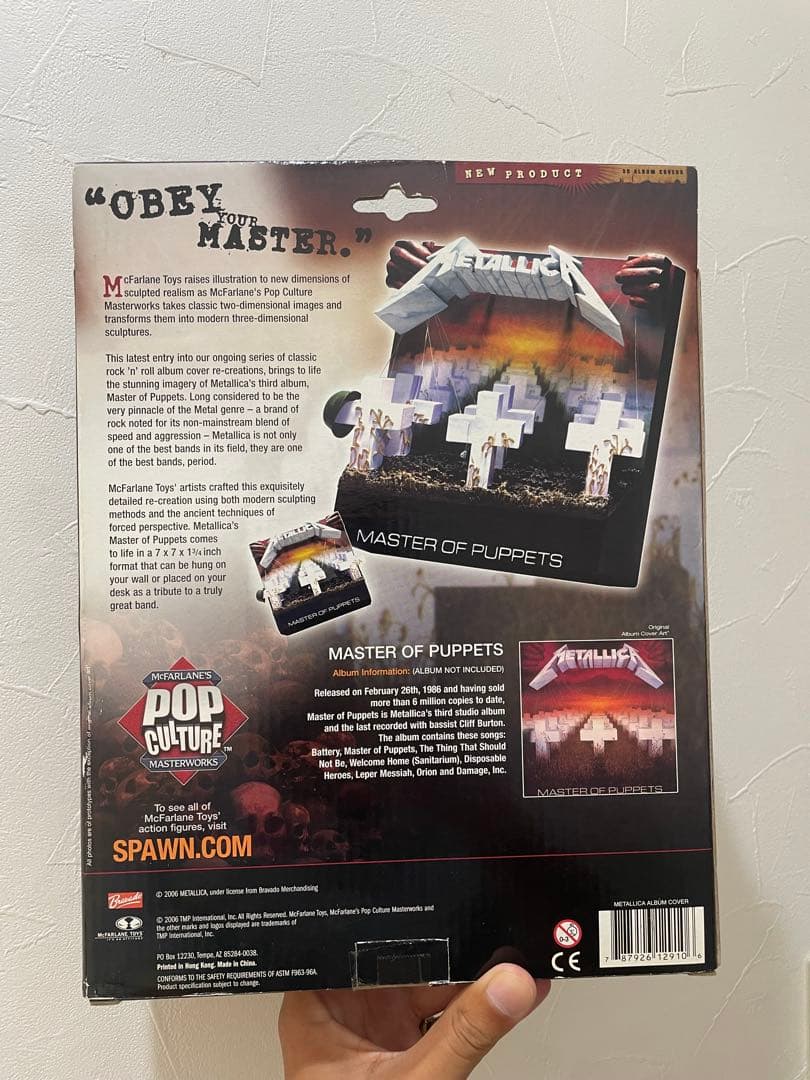 特撮 llica Master of Puppets macfarlane