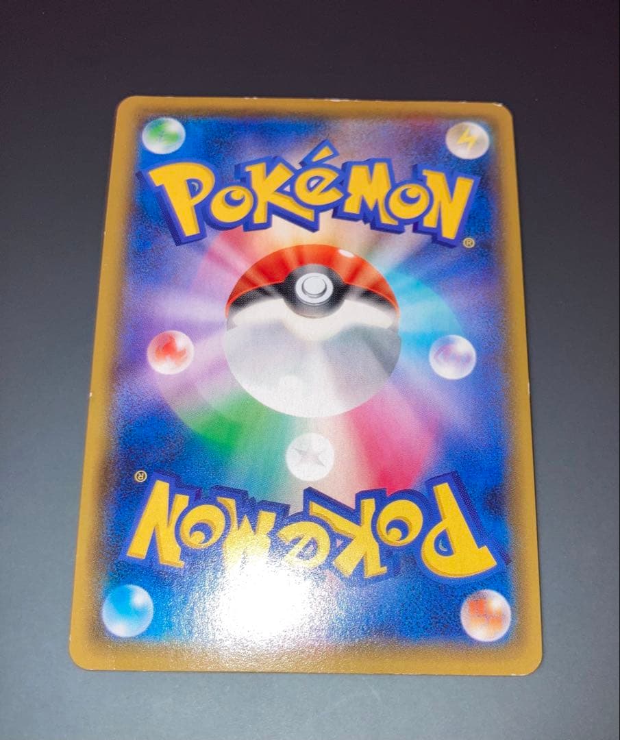 h*i様 マリィ シールド SR S1H 拡張パック 068/060 ポケモンカ