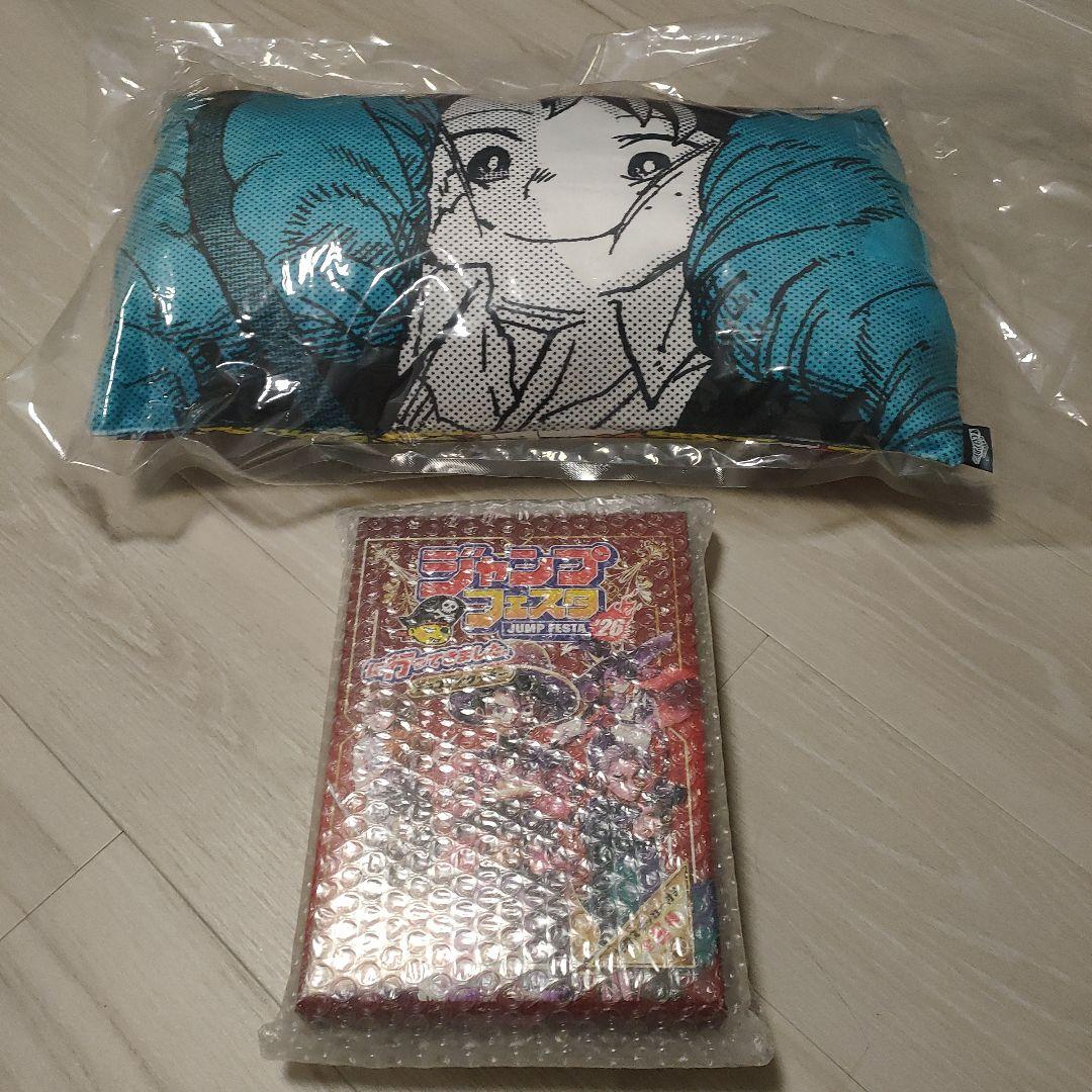 ヒロアカ 沈むんだけどすごくないクッション ジャンプフェスタクッキー 2点セット