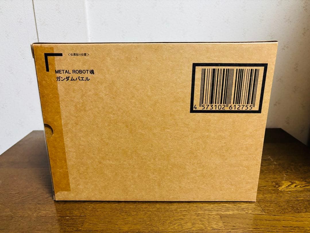 L ROBOT魂 ＜SIDE MS＞ ガンダムバエル 輸送箱未開封