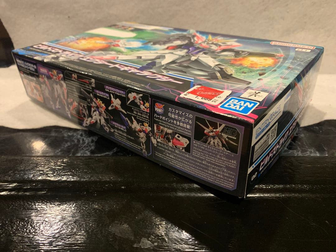 【新品未開封品】 ガンプラ HG ガンダムビルドメタバース 主人公機まとめ売り