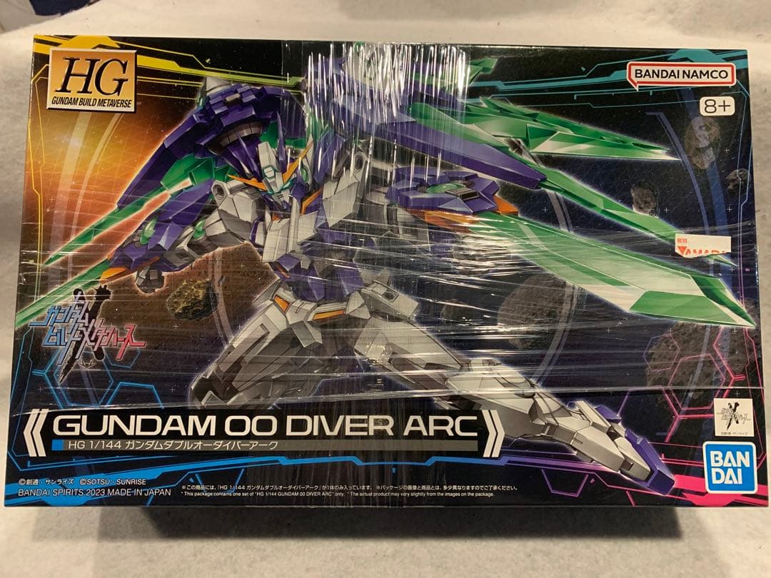 【新品未開封品】 ガンプラ HG ガンダムビルドメタバース 主人公機まとめ売り