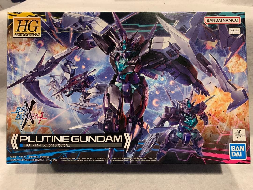 【新品未開封品】 ガンプラ HG ガンダムビルドメタバース 主人公機まとめ売り