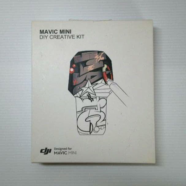 ドローン DJI Mavic Mini ケースセット