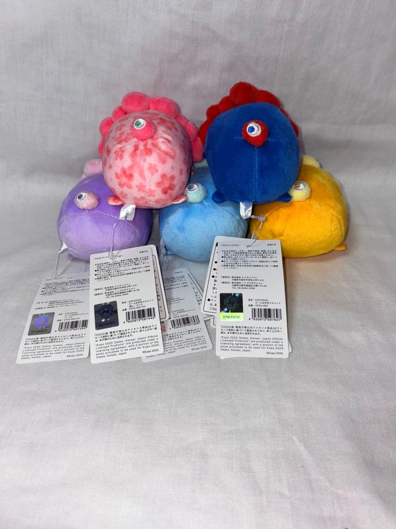 ⭐️大阪万博会場限定　ミャクミャクロール 　　お手玉ぬいぐるみマスコット5個セット