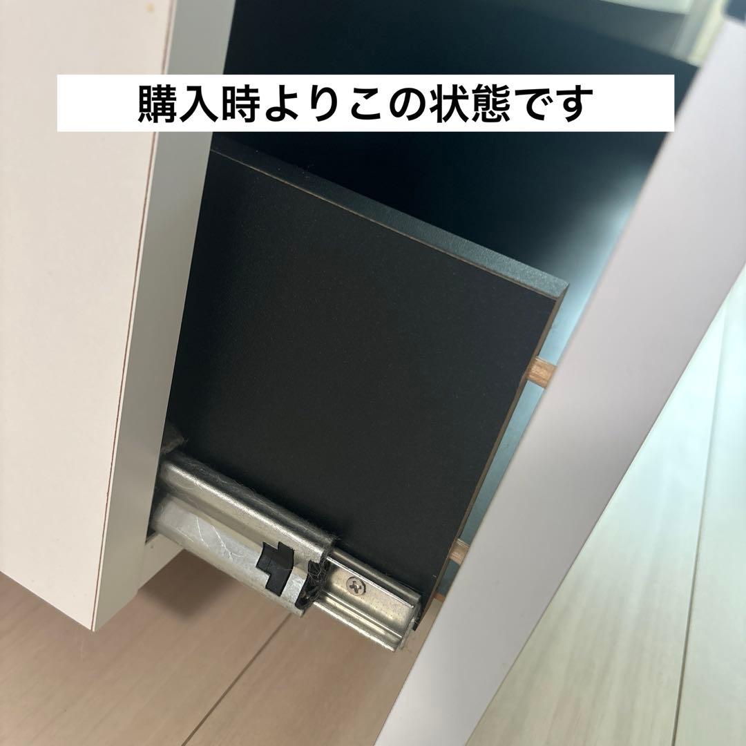 テレビ台 ローボード 180㎝ 国産 テレビボード リビング テレビラック