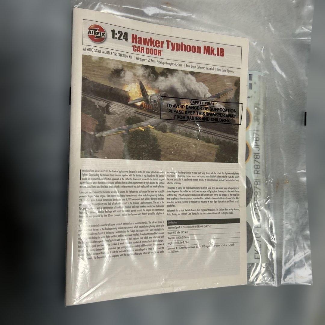 エアフィックス1/24ホーカータイフーン IB 'カードア'