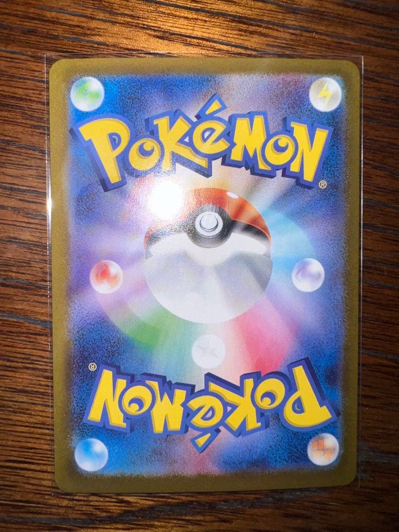 【最終値下げ】テラスタルフェス ブイズsarまとめ