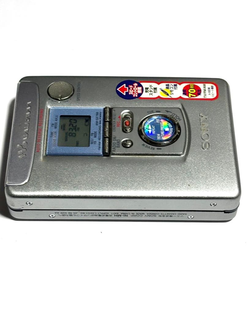 SONY カセットウォークマン WM-GX788 整備品 本体のみ