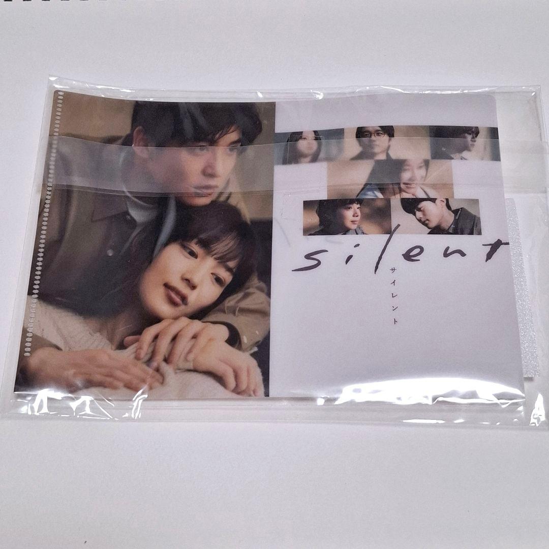 【新品未開封特典付き】silent ディレクターズカット版　Blu-rayBOX