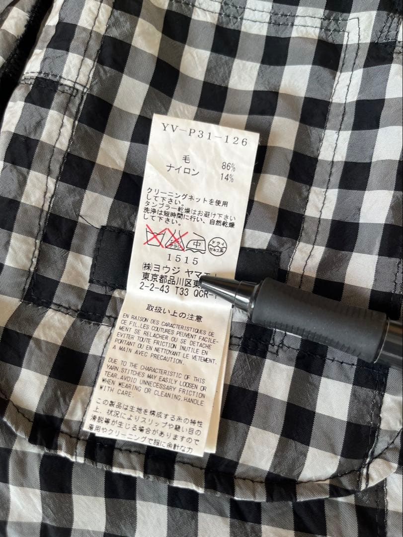 Ｙ’s黒 チェック柄 サルエルパンツ　サイズ2