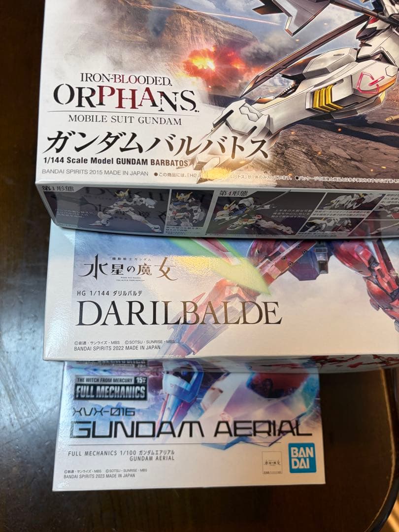 ガンダム プラモデル　3点セット