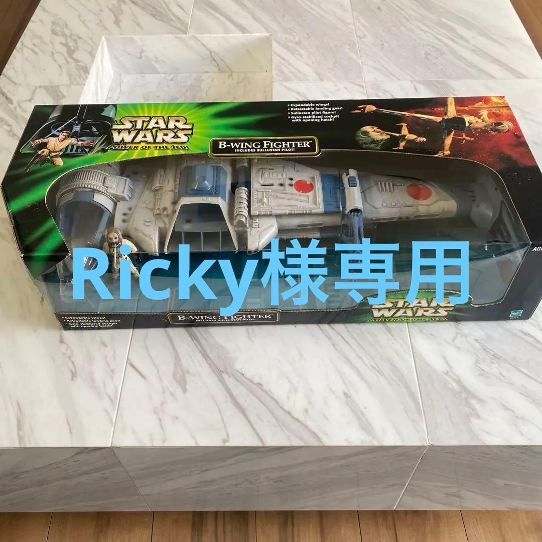 SF・ファンタジー・ホラー Star Wars B-wing Fighter