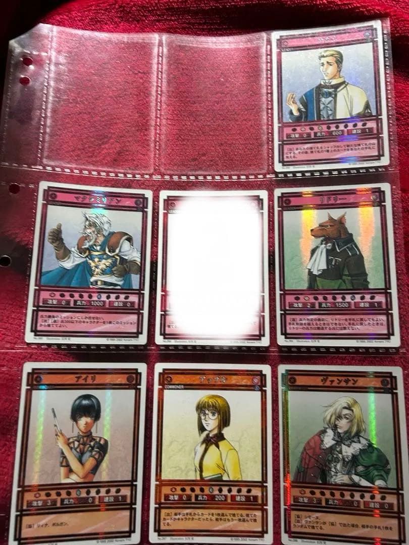 幻想水滸伝　カードストーリーズ　カード　②