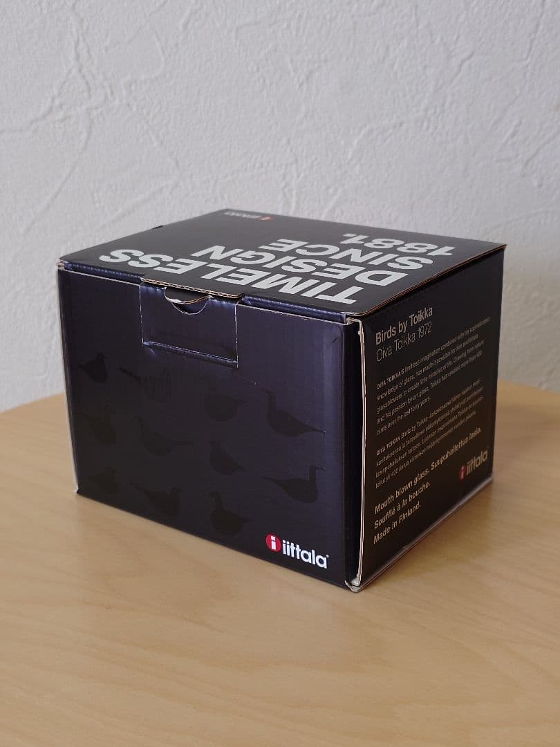 【ハッピー】イッタラ シエッポ ライトブルー✕セビリアオレンジ