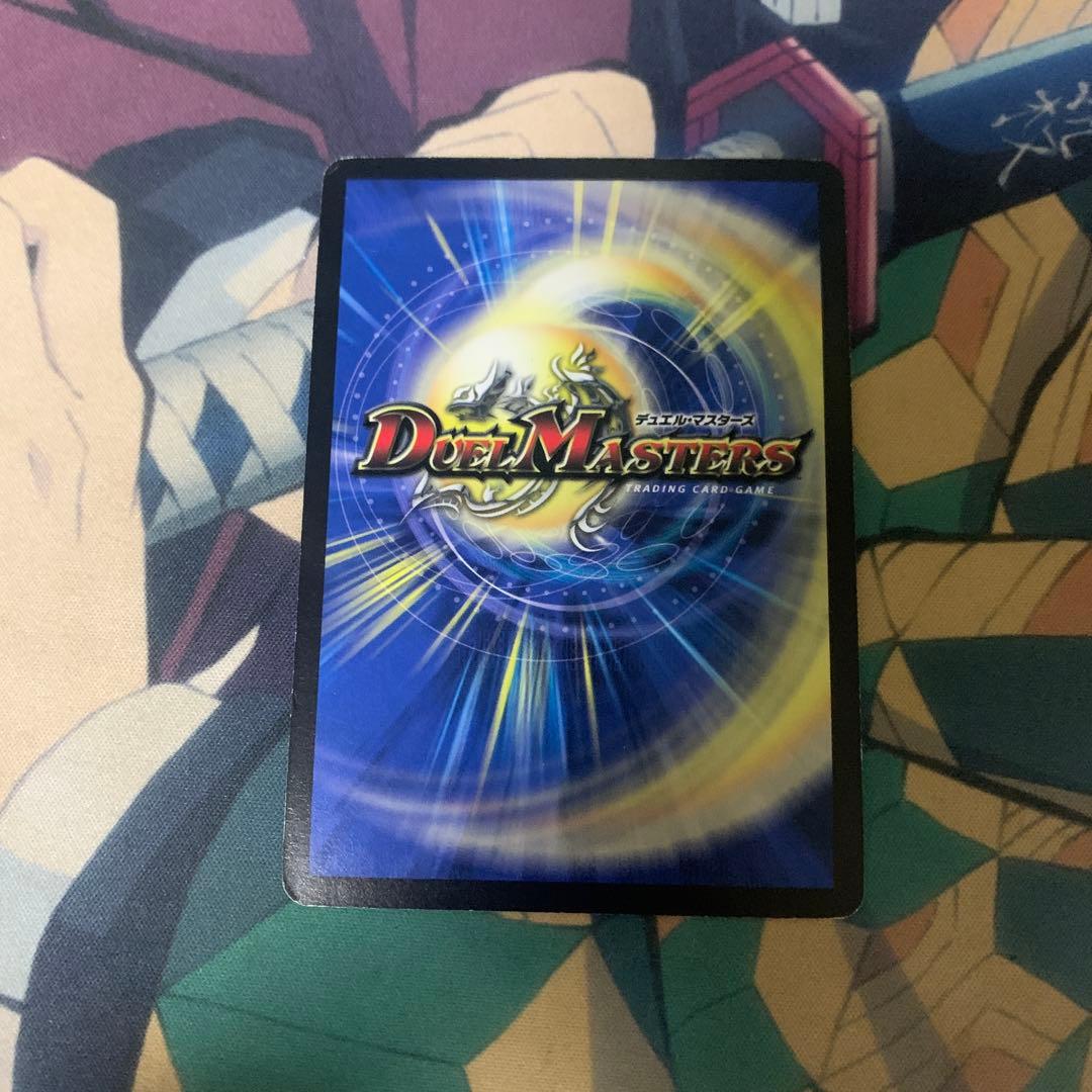 不滅の精霊パーフェクトギャラクシーシークレット（呪文エラー