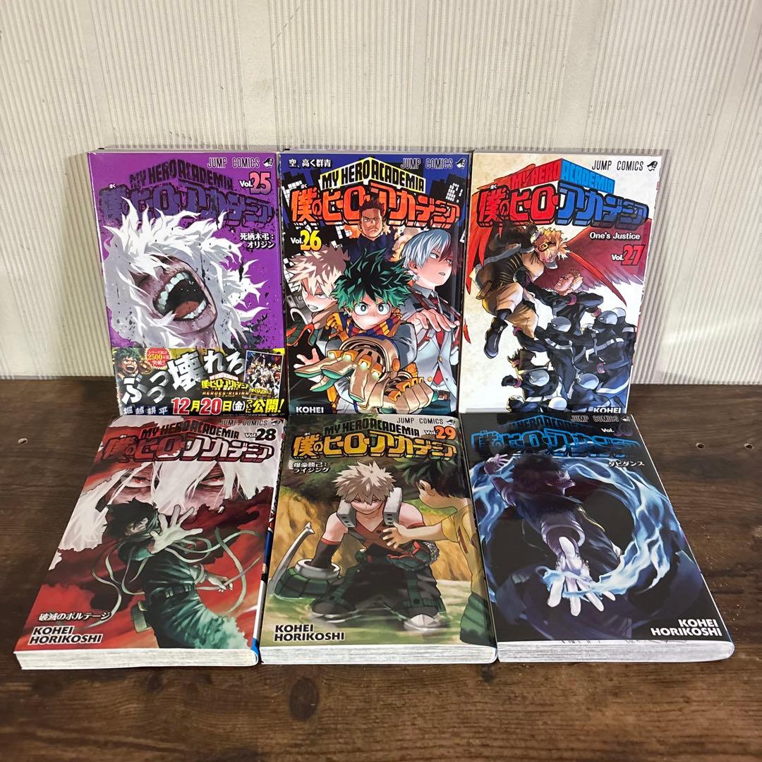 僕のヒーローアカデミア 全巻セット　1〜42巻