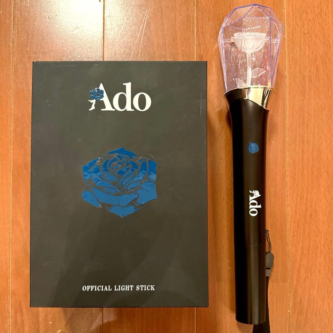 Ado ペンライト　Hibana ヒバナ