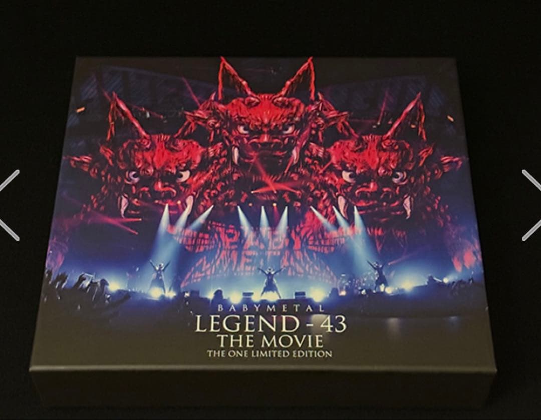 BABYL　LEGEND - 43 「THE ONE 限定版」美品