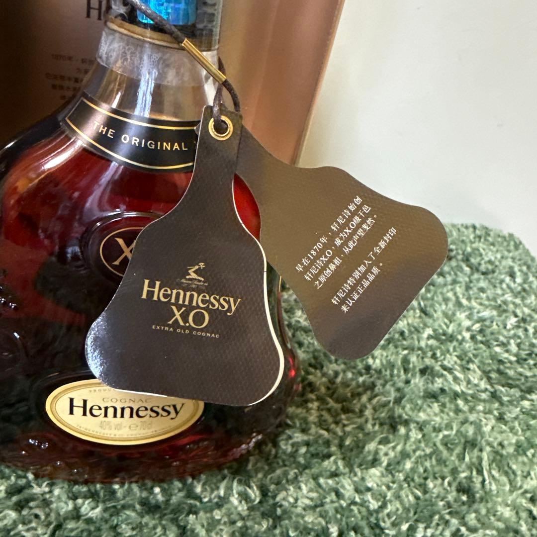V3 Hennessy XO コニャック 700ml 40%