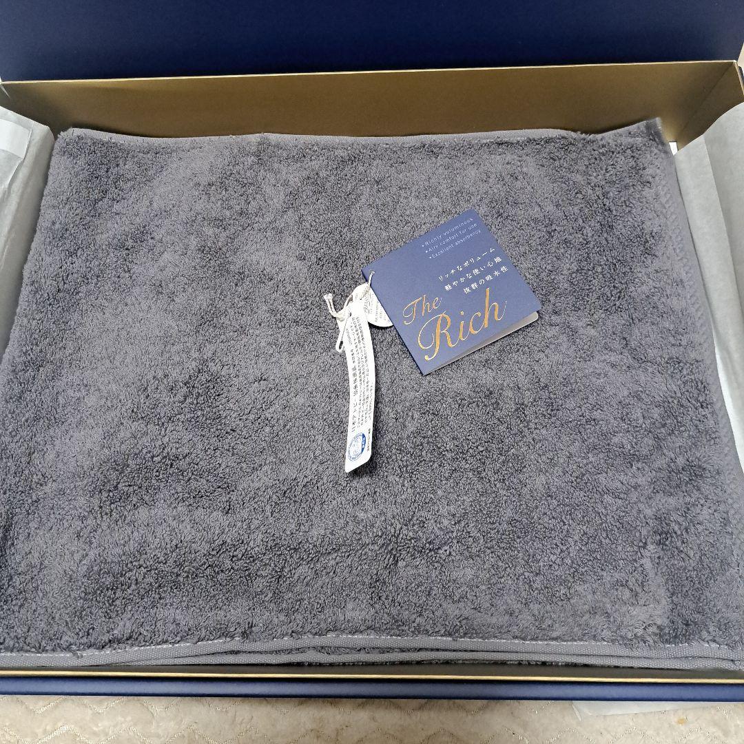 再お値下げ新品未使用品　内野　UCHINO The Rich タオルセット