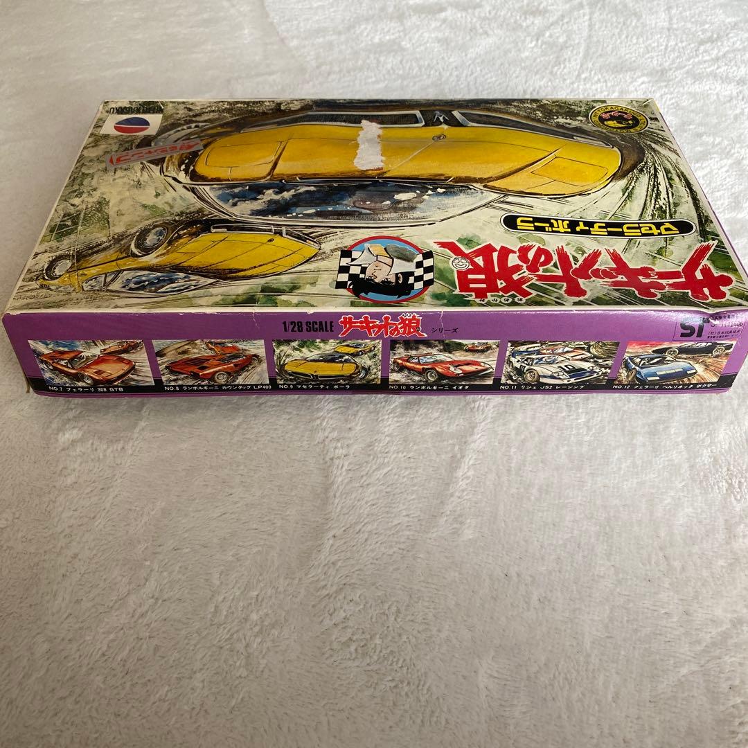 【絶版】サーキット狼　マセラティ ボーラ 1/28