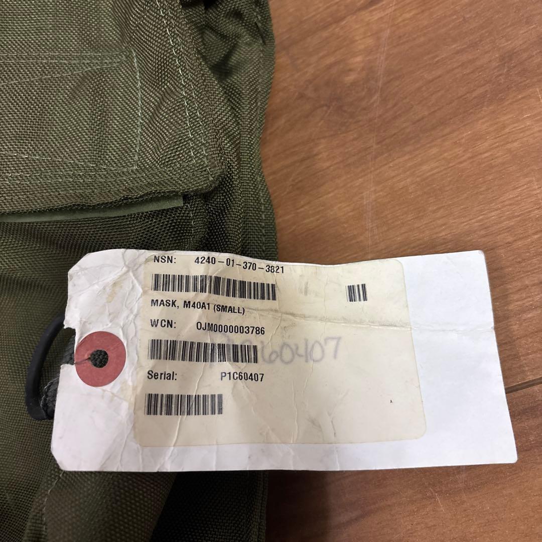 米軍　実物　M40 GAS MASK ガスマスク　ケース付き　送料無料