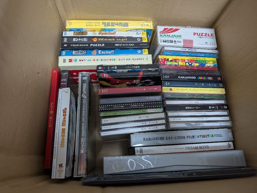 関ジャニ∞ SUPER EIGHT まとめ売り