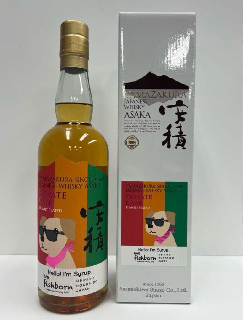 安積 山桜シングルカスク　バーフィッシュボーン プライベートカスク