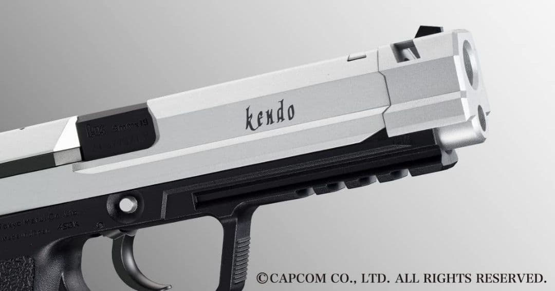 未開封 新品 東京マルイ バイオハザード RE:4 SG-09 R