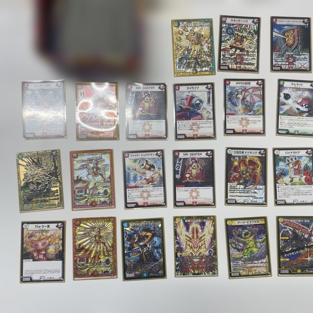 デュアルマスターズ　カード　まとめ売り　290枚