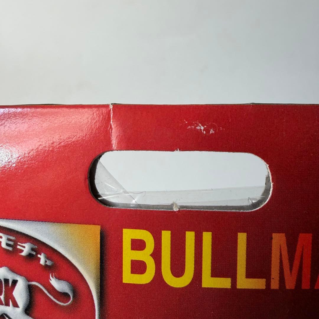 ブルマァク　復刻　ヒーロー・怪獣シリーズ　グラニア　特撮版マグマ大使　ソフビ